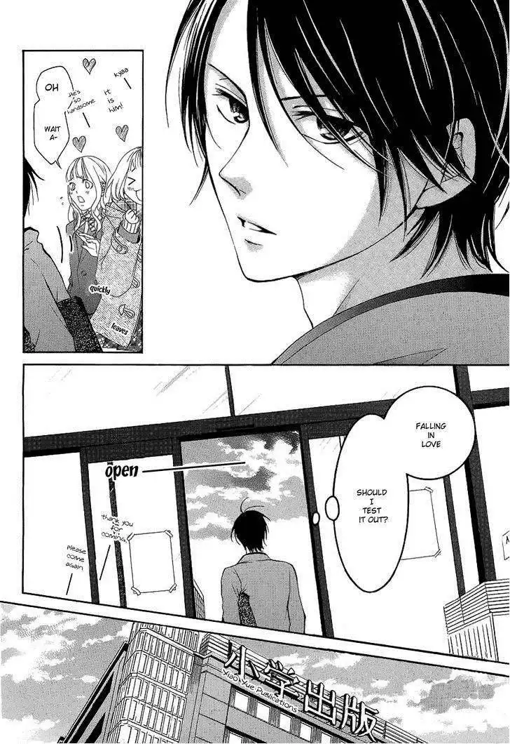 Pen Saki ni Syrup Chapter 1 3